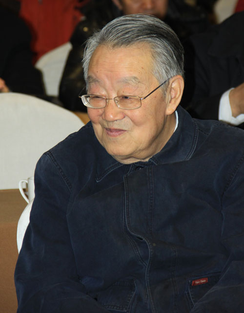 庆祝周清澍教授八十五华诞蒙古史学术研讨会 蒙古学研究中心 庆祝周清澍教授八十五华诞蒙古史学术研讨会 蒙古学研究中心